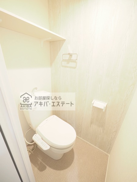 トイレ　同一仕様写真