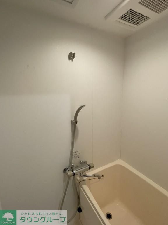 バス・シャワールーム　【初期費用分割・クレカ対応】一都三県のお部屋探しは2025…