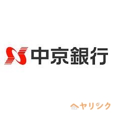 銀行　中京銀行上社支店（銀行）まで548m