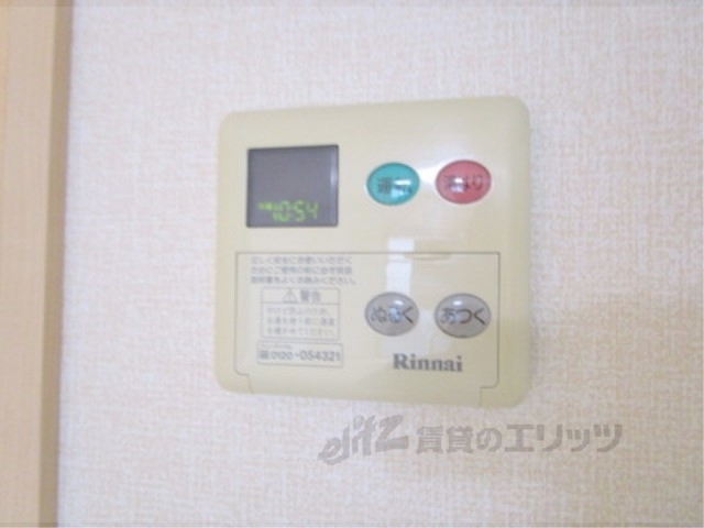 その他設備　給湯器リモコン