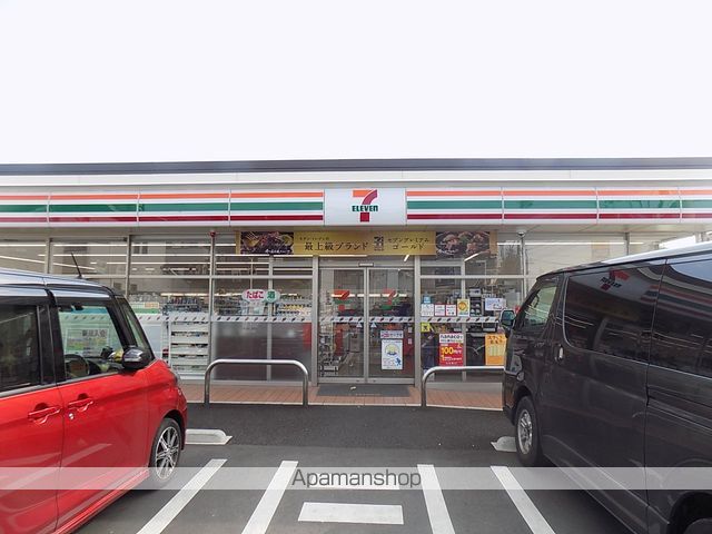 コンビニ　セブンイレブン（コンビニ）まで499m