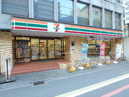 コンビニ　セブンイレブン 京都東洞院錦店（コンビニ）まで245m
