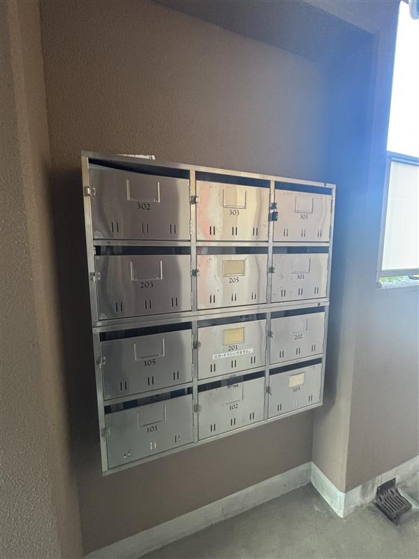 その他共有部分