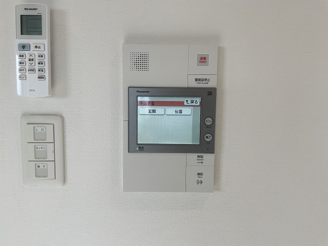 セキュリティ　来客対応に必須です