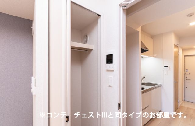 その他部屋・スペース