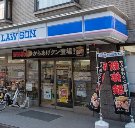 コンビニ　ローソン 祖師谷二丁目店（コンビニ）まで441m