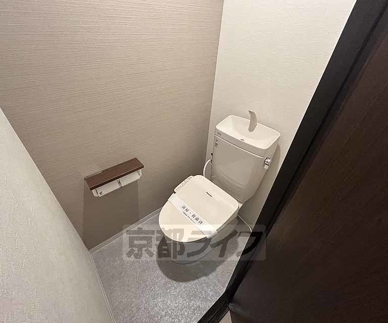 トイレ　・リノベーション