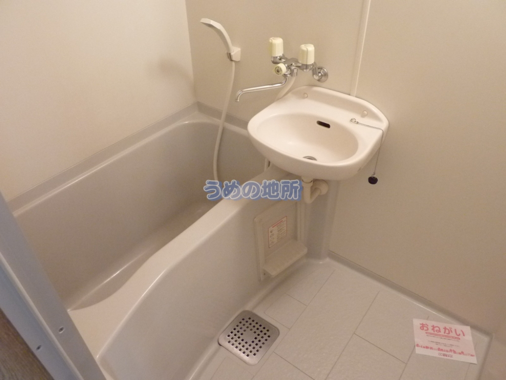 バス・シャワールーム　浴室