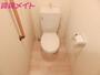 トイレ　トイレ同一物件別部屋