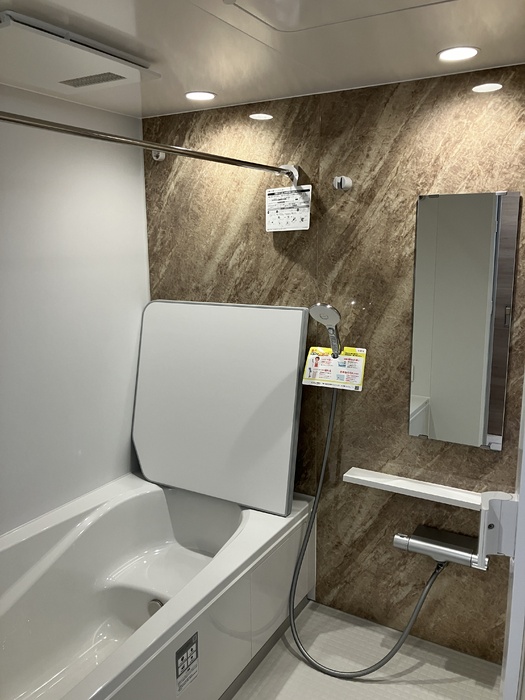 バス・シャワールーム