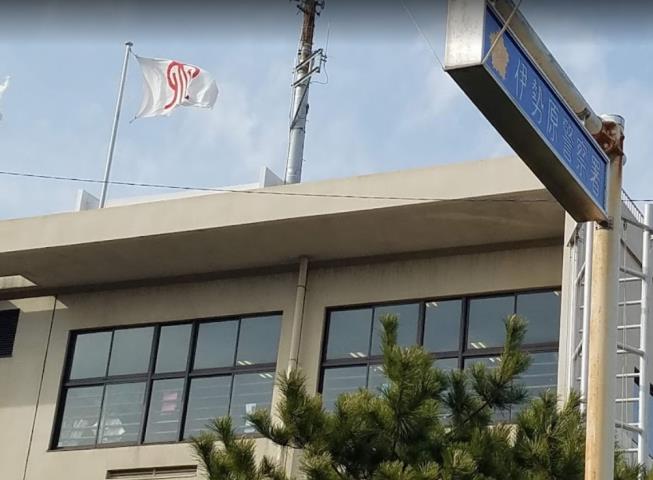 警察署・交番　伊勢原警察署（警察署・交番）まで1282m