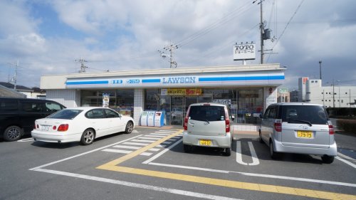 スーパー　業務スーパー　奈良店（スーパー）まで574m