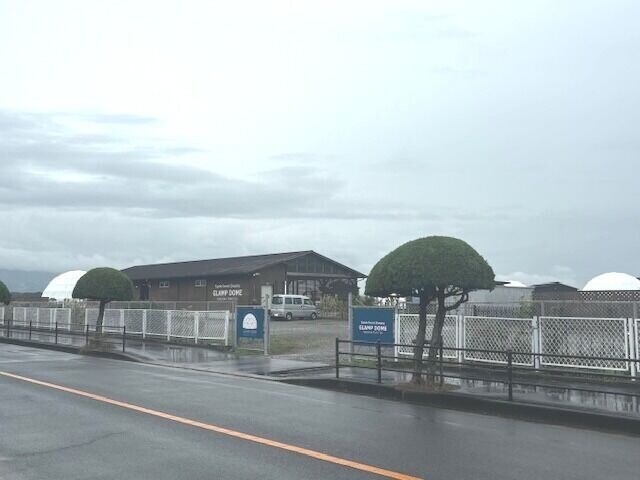 公園　九州シーサイドグランピンググランドーム福岡ふくつ（公園）まで1659m