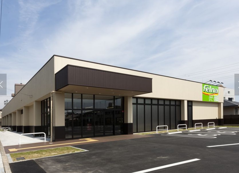 スーパー　Felna(フェルナ) 小幡南店（スーパー）まで656m
