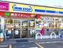 コンビニ　ミニストップ 名古屋城南町店（コンビニ）まで244m
