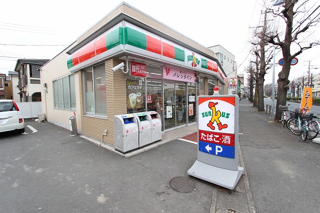 コンビニ　サンクス中丸子店（コンビニ）まで118m