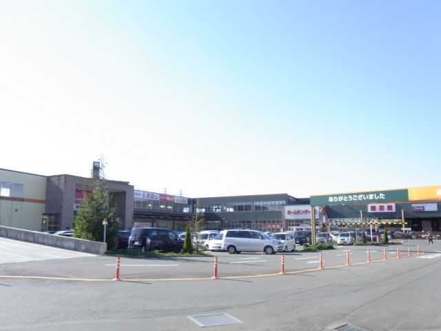 中学校　相模原市立相原中学校（中学校）まで833m