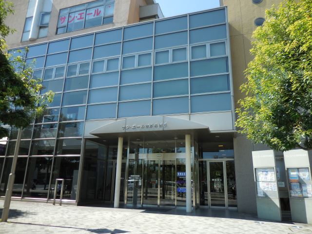 役所　相模原市緑区役所（役所）まで621m