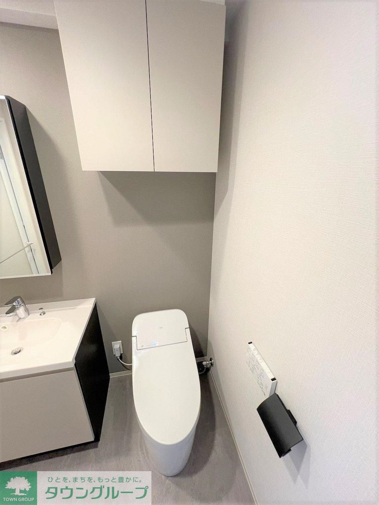 トイレ　★タウンハウジング東京取り扱い物件★