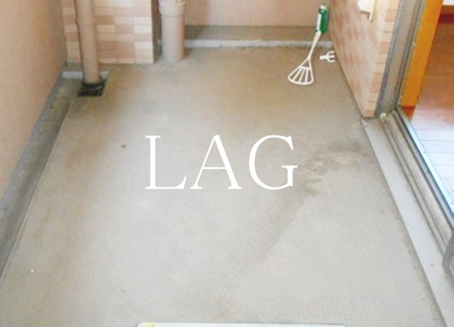 バルコニー　バルコニーです。