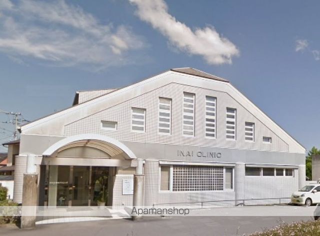 病院　稲井皮膚科クリニック（病院）まで2910m