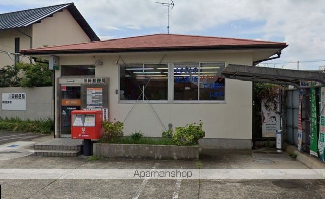 郵便局　川岡郵便局（郵便局）まで2426m