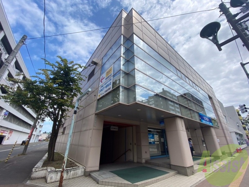 銀行　北洋銀行麻生支店（銀行）まで973m