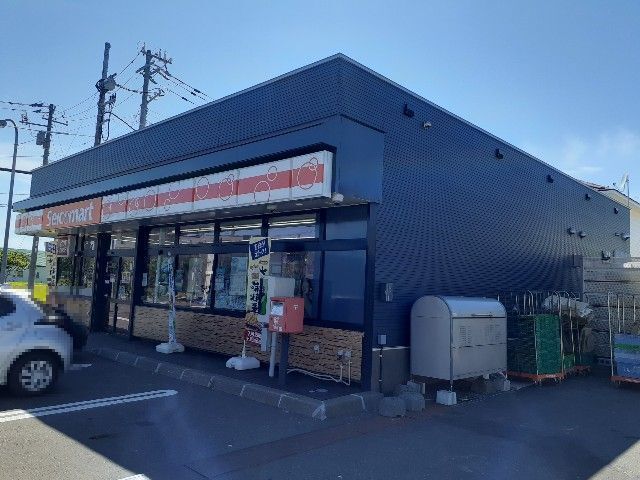 その他　セイコーマート（その他）まで1200m