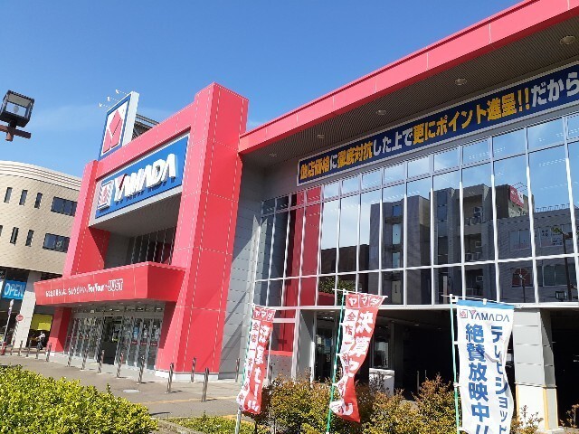 その他　ヤマダ電機室蘭店（その他）まで3800m