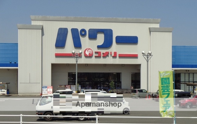 幼稚園・保育園　みのり保育園（幼稚園・保育園）まで1881m