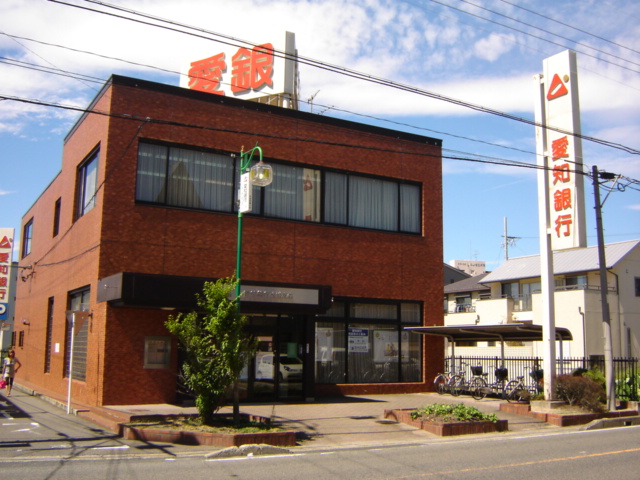 その他　愛知銀行大治支店（その他）まで1042m