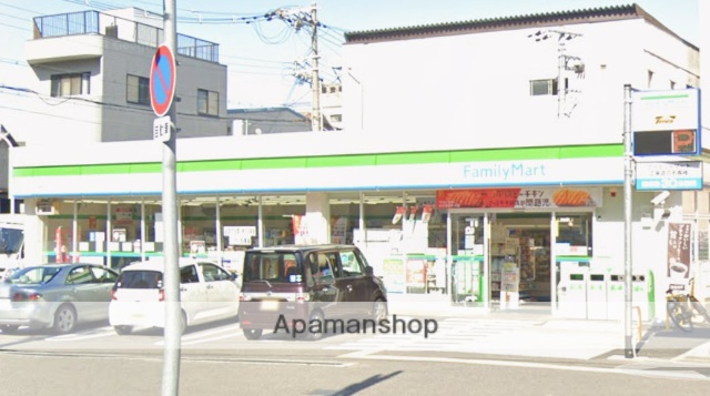 コンビニ　ファミリーマート九条南店（コンビニ）まで120m