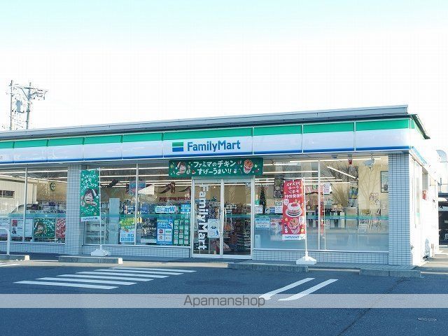 コンビニ　ファミリーマート（コンビニ）まで411m