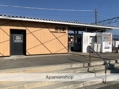 その他　原水駅（その他）まで1452m