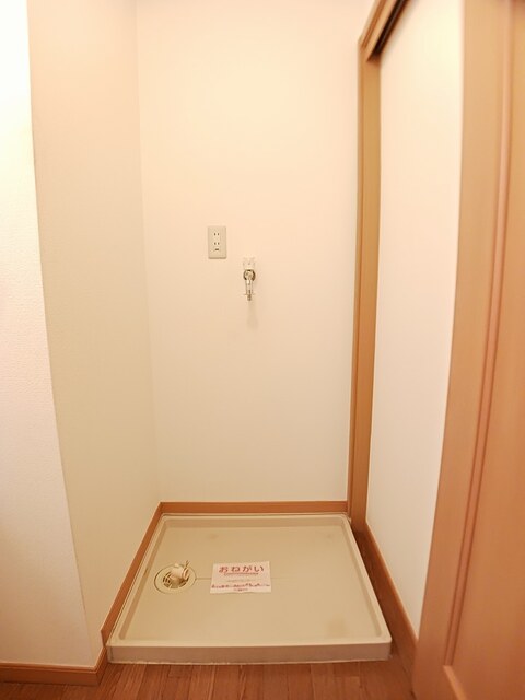 その他　その他