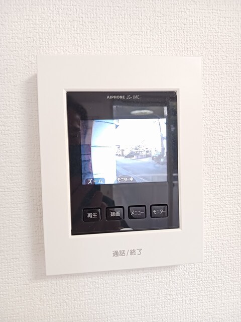 セキュリティ　セキュリティ