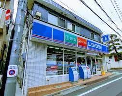 コンビニ　ローソン駒場1丁目店（コンビニ）まで515m