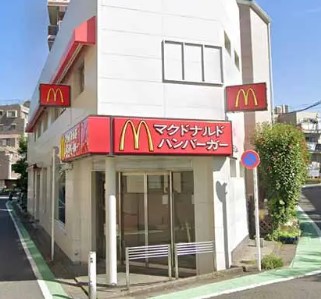 飲食店　マクドナルド駒場東大前店（飲食店）まで477m