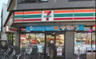 コンビニ　セブンイレブン 台東日本堤店（コンビニ）まで222m