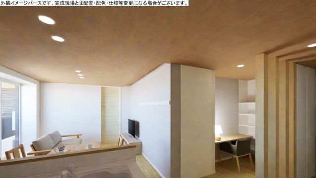 居室・リビング