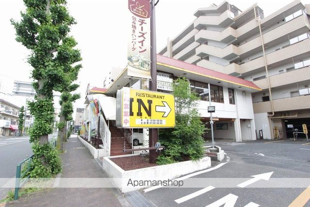 飲食店　ココス昭島店（飲食店）まで589m