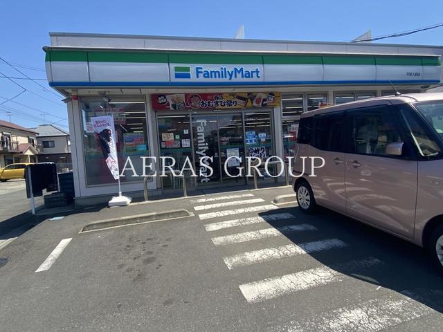 コンビニ　ファミリーマート 平塚入野店（コンビニ）まで675m