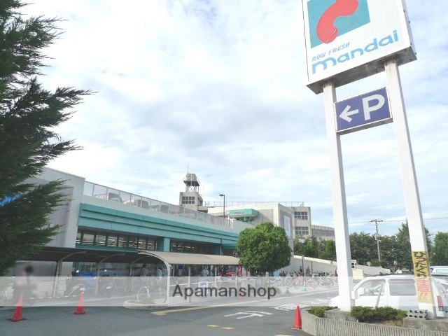 スーパー　（株）万代／堺土師店（スーパー）まで1117m
