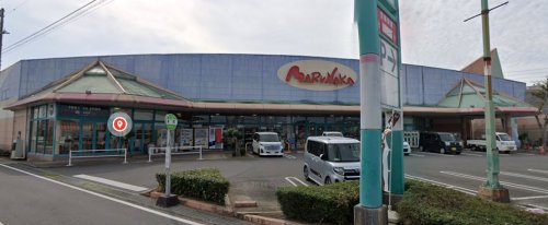 スーパー　マルナカ 長尾店（スーパー）まで1492m