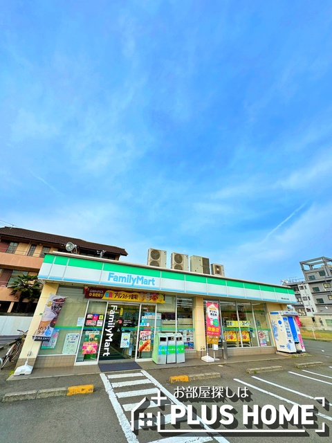 コンビニ　ファミリーマート和歌山松江北店（コンビニ）まで260m