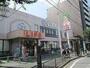 スーパー　ライフ西七条店（スーパー）まで198m