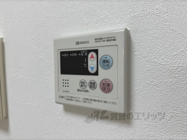 その他設備　給湯器リモコン