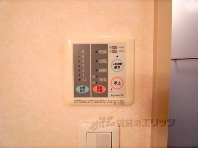 その他設備　雨の日でも洗濯物が乾かせます。