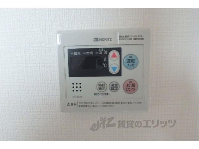 その他　給湯パネル