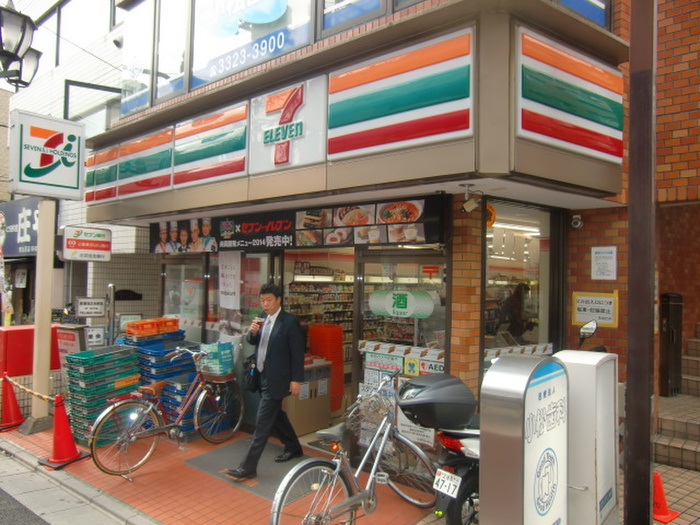 コンビニ　セブンイレブン（コンビニ）まで516m